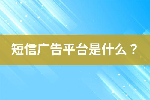 ${自定義變量_標題}