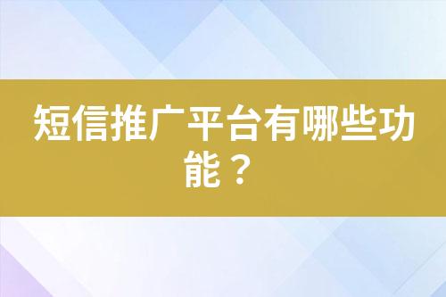 ${自定義變量_標(biāo)題}