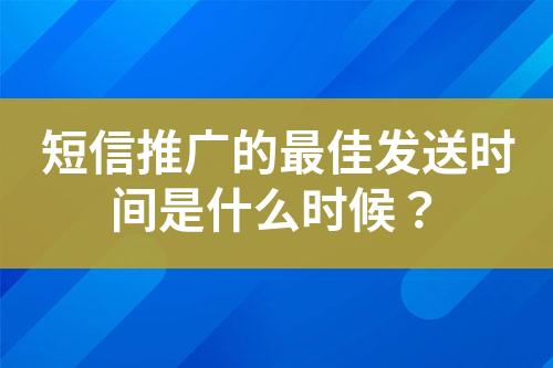 ${自定義變量_標題}