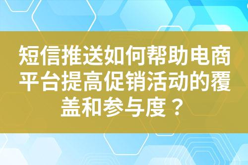 ${自定義變量_標題}