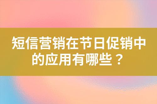 ${自定義變量_標題}