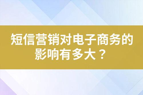 ${自定義變量_標(biāo)題}