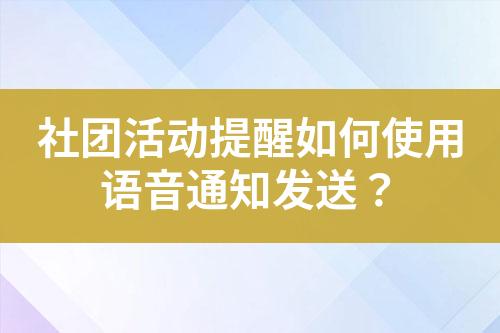 ${自定義變量_標(biāo)題}