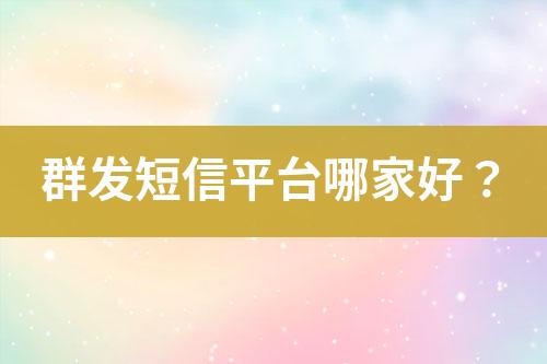 ${自定義變量_標(biāo)題}