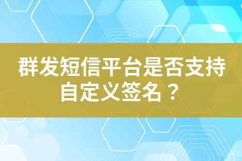 ${自定義變量_標(biāo)題}