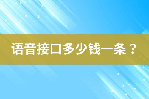 ${自定義變量_標(biāo)題}