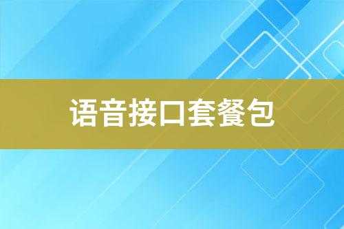 ${自定義變量_標題}