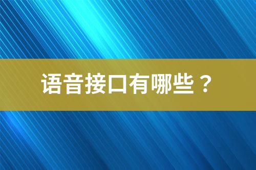 ${自定義變量_標(biāo)題}