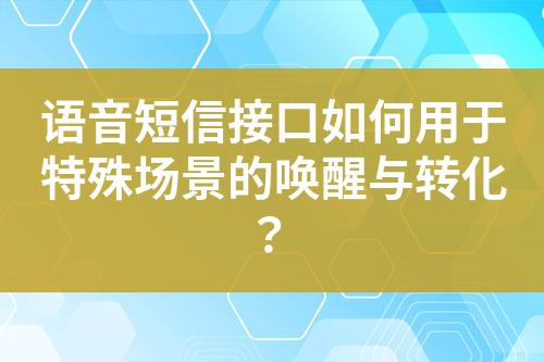 ${自定義變量_標題}