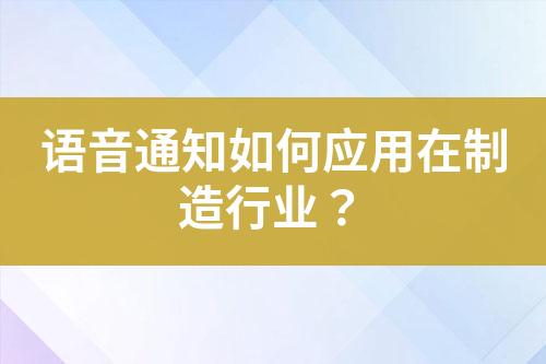 ${自定義變量_標(biāo)題}