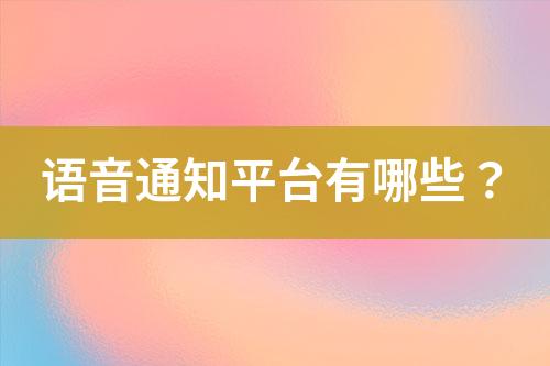 ${自定義變量_標(biāo)題}