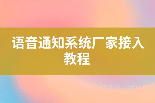 ${自定義變量_標(biāo)題}