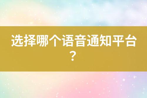 ${自定義變量_標(biāo)題}