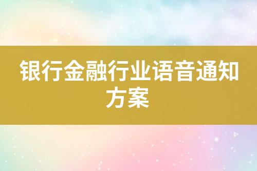 ${自定義變量_標(biāo)題}