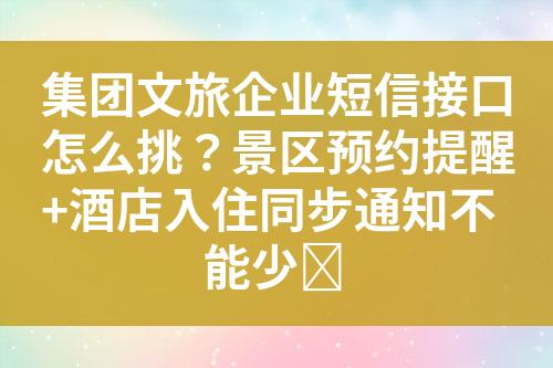 ${自定義變量_標(biāo)題}