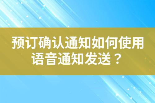 ${自定義變量_標(biāo)題}