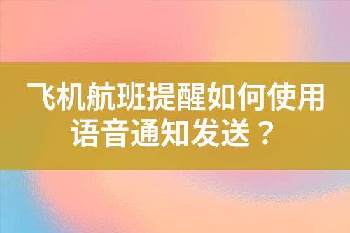 ${自定義變量_標(biāo)題}