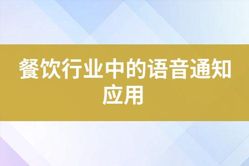 ${自定義變量_標(biāo)題}